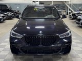 Used 2023 BMW X5 xDrive40i w/ Executive Package image 4