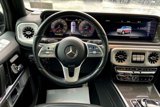 Used 2023 Mercedes-Benz G 550 w/ Exclusive Interior Package image 5