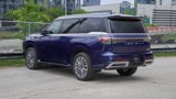 Used 2025 INFINITI QX80 Sensory image 3