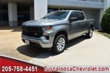 New 2026 Chevrolet Silverado 1500 Custom image 4