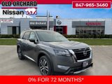 New 2025 Nissan Pathfinder Platinum image 3