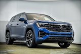 New 2025 Volkswagen Atlas SEL Premium R-Line image 2