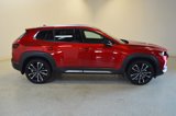 New 2025 MAZDA CX-50 AWD 2.5 Turbo w/ Accent Package image 2