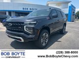 New 2025 Chevrolet Tahoe Z71 w/ Z71 Off-Road Package image 2