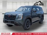 New 2025 Nissan Armada PRO-4X w/ Pro-4X Premium Package image 4