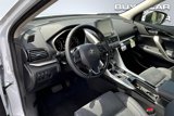 New 2025 Mitsubishi Eclipse Cross SE image 6