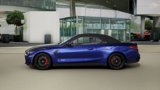 New 2026 BMW M4 xDrive Competition w/ M Carbon Exterior Package image 4
