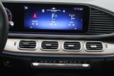 New 2025 Mercedes-Benz GLS 450 4MATIC image 6