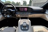 New 2025 Mercedes-Benz GLE 53 AMG 4MATIC Coupe image 5