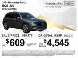 Certified 2024 Mercedes-Benz EQB 300 4MATIC image 2