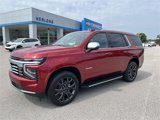 New 2025 Chevrolet Tahoe Premier image 4