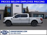 New 2025 Ford F150 Tremor image 3