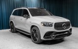 New 2025 Mercedes-Benz GLS 63 AMG 4MATIC image 3