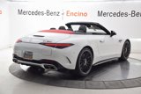 New 2025 Mercedes-Benz SL 63 AMG S e Performance 4MATIC image 6