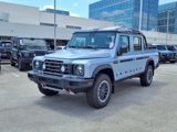 New 2025 INEOS Grenadier Fieldmaster Edition image 2