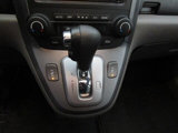 Used 2008 Honda CR-V EX-L image 5