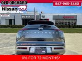 New 2025 Nissan Pathfinder SL image 6