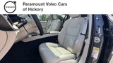 New 2026 Volvo V60 B5 Cross Country Plus w/ Protection Package Premier image 3