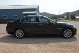 Used 2016 BMW 528i xDrive Sedan image 5