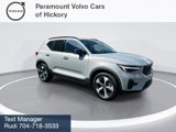 New 2026 Volvo XC40 B5 Plus w/ Protection Package Premier image 2