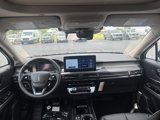New 2025 Lincoln Corsair AWD image 2