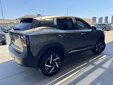 Used 2025 Nissan Kicks SV image 4