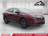 New 2025 Nissan Murano SL w/ Cargo Package image 3