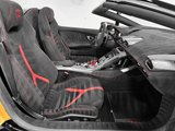 Used 2019 Lamborghini Huracan Performante image 3