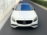 Used 2015 Mercedes-Benz S 63 AMG 4MATIC Coupe image 3