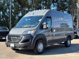 New 2026 RAM ProMaster 1500 image 4