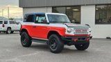 New 2025 Ford Bronco Stroppe Edition image 3