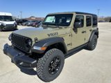 New 2025 Jeep Wrangler Willys image 3