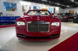 Used 2017 Rolls-Royce Dawn image 3