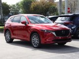 Certified 2024 MAZDA CX-5 AWD 2.5 S w/ Premium Plus Pkg image 2