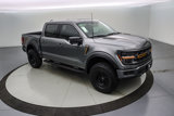 New 2025 Ford F150 Tremor image 3