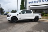 New 2025 Ford F150 Lariat image 2