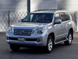 Used 2013 Lexus GX 460 image 5