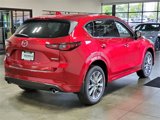 New 2025 MAZDA CX-5 AWD 2.5 S w/ Premium Plus Pkg image 4