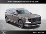New 2026 Hyundai Palisade Calligraphy image 3