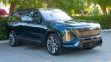 New 2026 Cadillac Vistiq Platinum image 5
