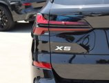 New 2026 BMW X5 xDrive50e w/ M Sport Package image 5
