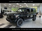 New 2025 Mercedes-Benz G 580 w/ EQ Technology image 2