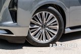 New 2025 INFINITI QX80 Sensory image 4