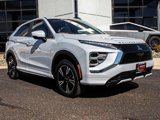New 2025 Mitsubishi Eclipse Cross SEL image 3