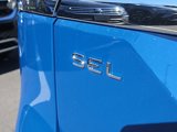 New 2025 Volkswagen Atlas SEL Premium R-Line image 4