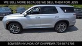 New 2025 Hyundai Palisade SEL image 2