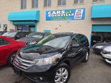 Used 2012 Honda CR-V EX image 4