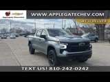 View Video