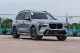 New 2026 BMW X7 xDrive40i w/ M Sport Package image 2