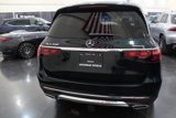 New 2025 Mercedes-Benz GLS 450 4MATIC image 2